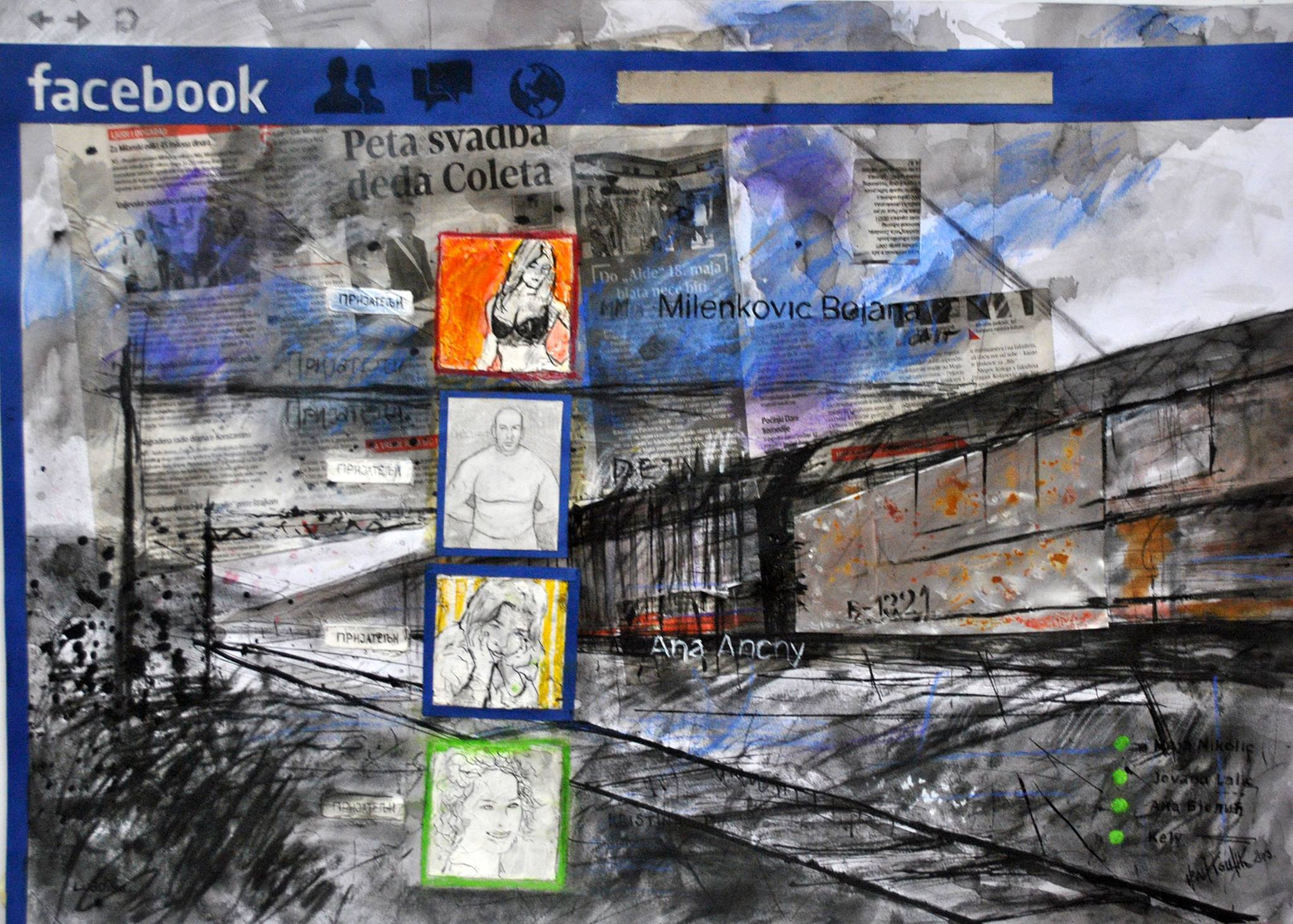 My_art_world_eyes